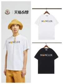Picture of Moncler T Shirts Short _SKUMonclerS-2XLyztxR3765529